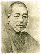 Sensei Mikao Usui